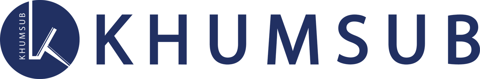 KHUMSUB Trading - FMCG